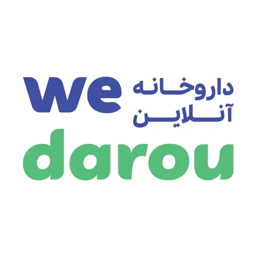 آنچه درباره ما باید بدانید